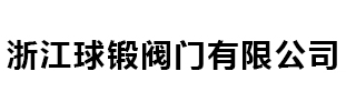 浙江吉控電氣有限公司